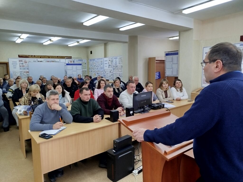 15.01.2026г. прошёл Единый день информирования