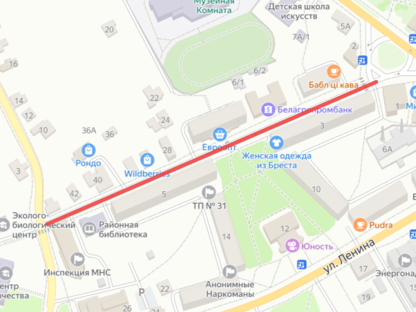 15.01.2026 будет осуществляться вывоз снега с ул. Первомайской