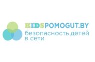 kidspomogut