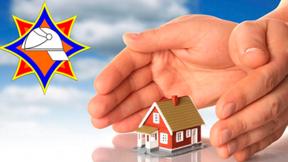 Акция «За безопасность вместе»