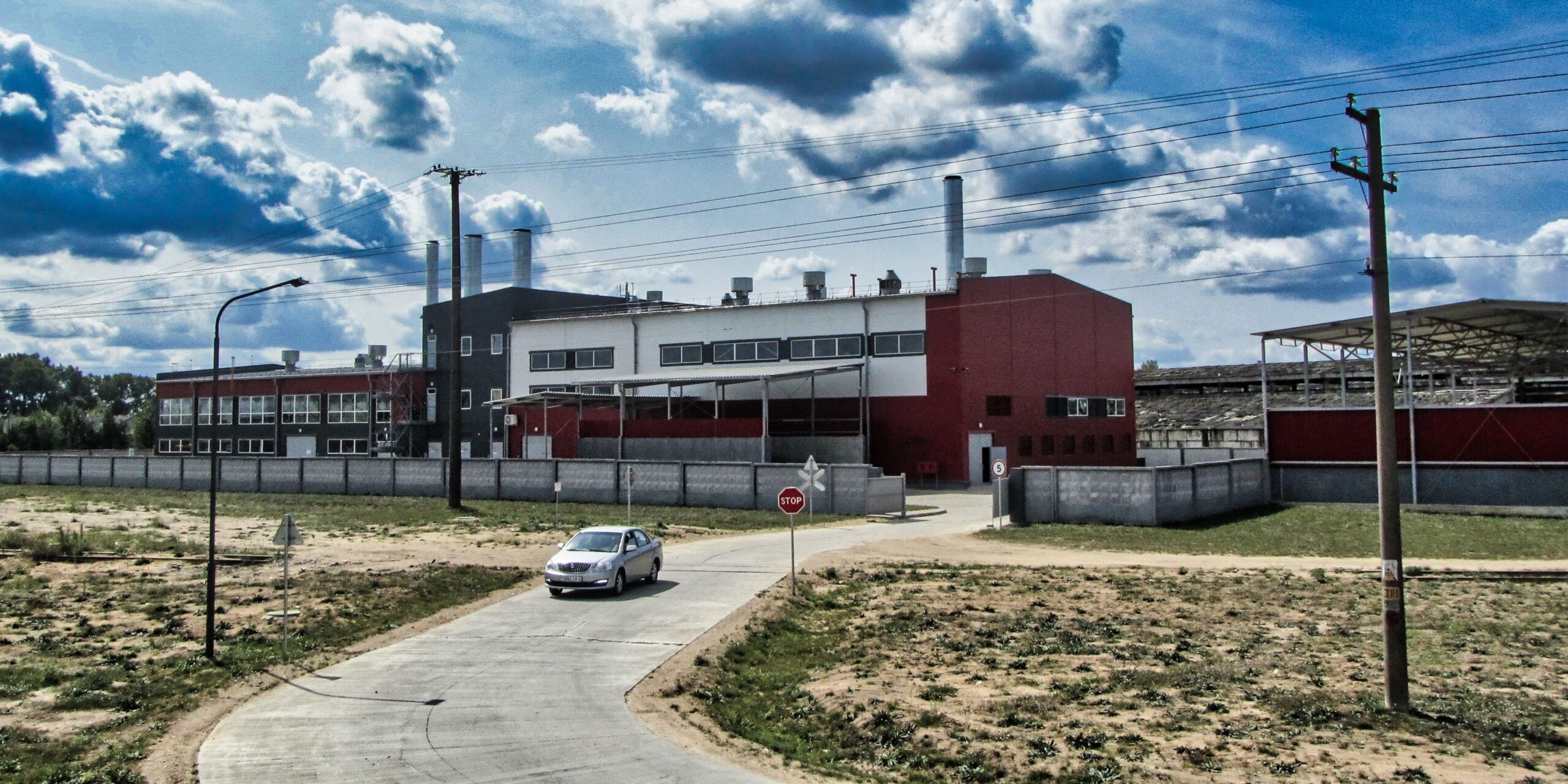 Теплоснабжение